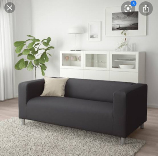 【直接取引可能】IKEA KLIPPAN 2人掛けソファ　グレー