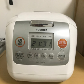炊飯器【TOSHIBA】