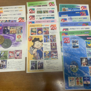 【ネット決済・配送可】20世記デザイン切手17枚