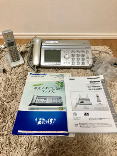 パナソニック 印刷しないFAX