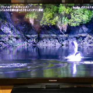 東芝REGZA 40インチ液晶テレビ40A2 yadakichini.com