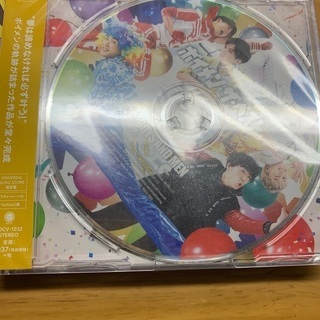 ボイメン&祭nine. CD