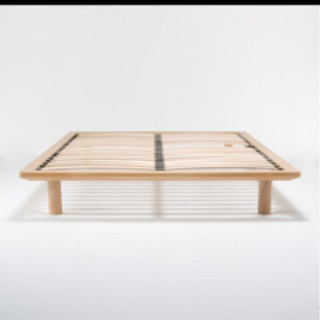 決まりました】無印 ベッドフレーム タモ材 ダブル