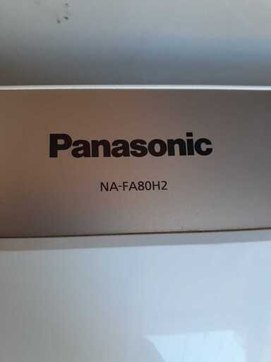 使用感小 美品 2015年 高年式 パナソニック Panasonic NA-FA80H2 洗濯機 8.0kg 全自動洗濯機