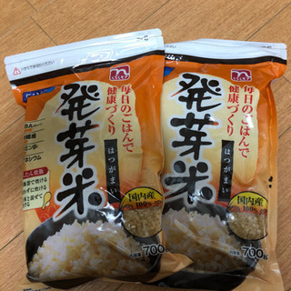 発芽米　ダイエットに　玄米