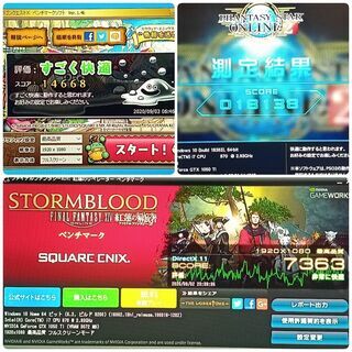 格安ゲーミングPC Core-i7 GTX10toTi SSD240G メモリ8G HDD500GB Win10 XPS