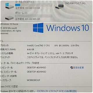 格安ゲーミングPC Core-i7 GTX10toTi SSD240G メモリ8G HDD500GB Win10 XPS