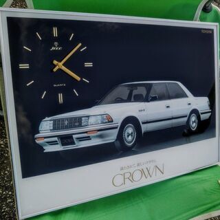 TOYOTA トヨタクラウン　壁掛け時計　パネル時計　非売品 TOYOTA トヨタクラウン 壁掛け時計 パネル時計 非売品 Yahoo