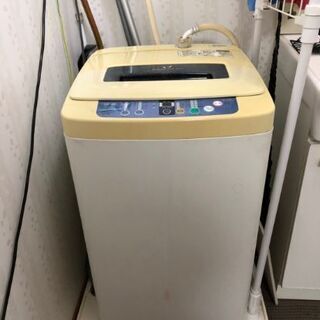【ネット決済】《受付終了》洗濯機 4.2kg
