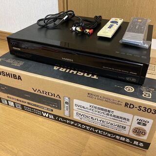 東芝 デジタルハイビジョンチューナー内蔵ハードディスク＆DVDレ...