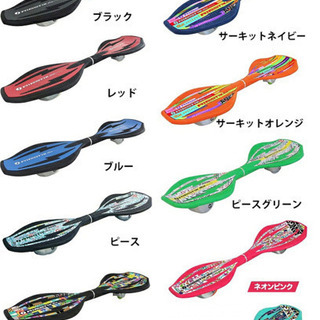 ブレイブボード ジェイボード ブレイブボード ファンサイト