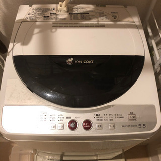 【ネット決済】洗濯機