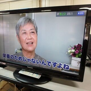 ☆2010年製☆Panasonic 37型 液晶テレビ VIERA TH-L37S2 9 3 - テレビ