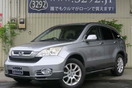Suv特集 ホンダcr V ホンダ車は顔がカッコいい 金利０ 新規車検２年付き オトロン春日部店 春日部のcr Vの中古車 ジモティー