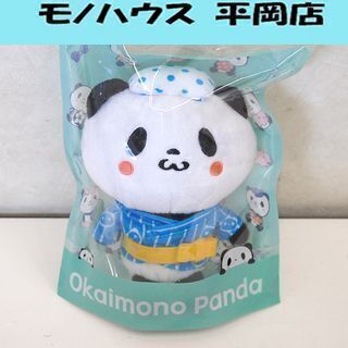 楽天パンダ お買い物パンダ 楽天トラベル ぬいぐるみ 約15cm...