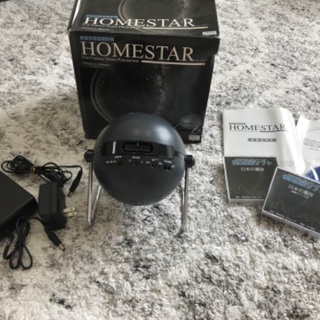 HOME STAR(星空投影機)