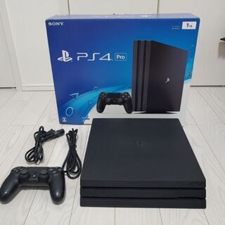 playstation 4 pro