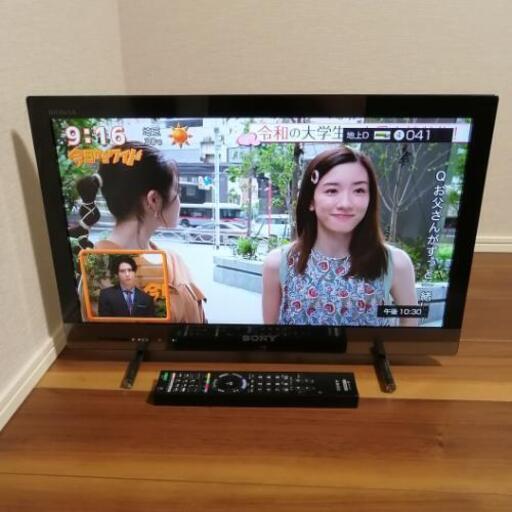 テレビ SONY BRAVIA 22インチ リモコン・ケーブル付