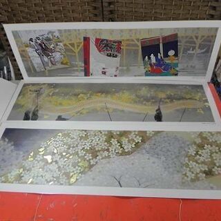 希少 平山郁夫監修 浅草絵巻 全四巻 専用額縁付 471/1000 文化シャッター☆ PayPay(ペイペイ)決済可能 ☆ 札幌市 白石区 東札幌 希少 平山郁夫監修 浅草絵巻 全四巻 専用額縁付 471/1000 文化シャッター