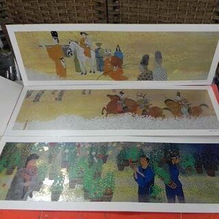 希少 平山郁夫監修 浅草絵巻 全四巻 専用額縁付 471/1000 文化シャッター