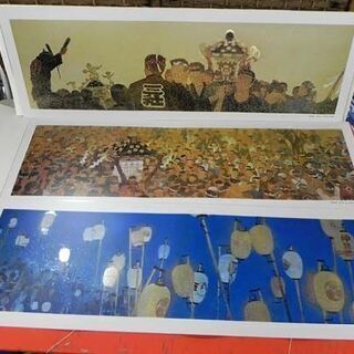 希少 平山郁夫監修 浅草絵巻 全四巻 専用額縁付 471/1000 文化シャッター☆ PayPay(ペイペイ)決済可能 ☆ 札幌市 白石区 東札幌 希少 平山郁夫監修 浅草絵巻 全四巻 専用額縁付 471/1000 文化シャッター