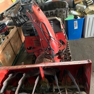 大型除雪機ジャンク