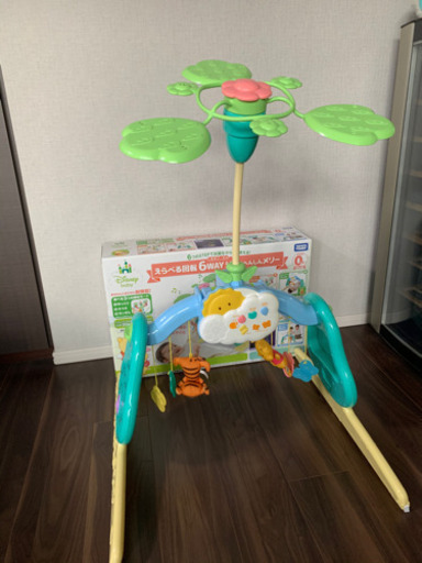 【美品】新型プーメリー