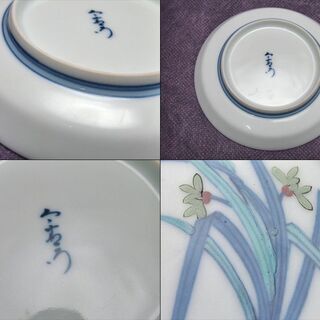 JA】十ニ代 今泉今右衛門 錦蘭絵 銘々皿 五客