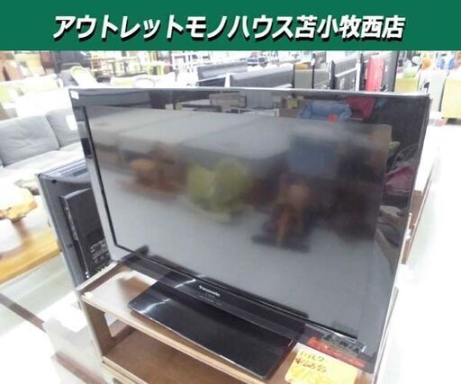 液晶テレビ パナソニック 2011年 26型 TH-26LRG30J 26インチ 苫小牧西店