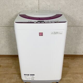 8*17 SHARP シャープ 全自動洗濯機 5.5kg ES-G5E2-KP 15年 8*17 SHARP シャープ 全自動洗濯機 5.5kg ES-G5E2-KP 15年