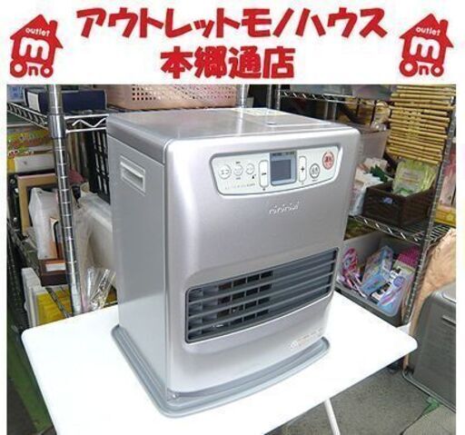 美品【2018年製 トヨトミ 石油ファンヒーター 5.0L】LCY-330-S 木造～9畳 鉄筋～12畳 暖房出力3.25kW シルバー ポータブルストーブ 暖房 温風 TOYOTOMI 札幌 本郷通店