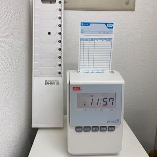 MAX タイムレコーダー ER-110S5　※タイムカードのラック＆替えのインク＆専用のタイムカード10枚付き