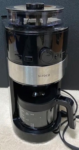 siroca シロカ　コーン式全自動コーヒーメーカー