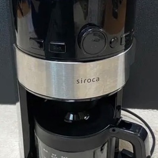 【ネット決済】siroca シロカ　コーン式全自動コーヒーメーカー