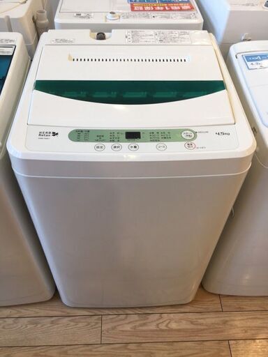 【安心６カ月保証付】HERB Relax 全自動洗濯機 YMM-T45A1 2017年製 【ﾄﾚﾌｧｸ桶川店】