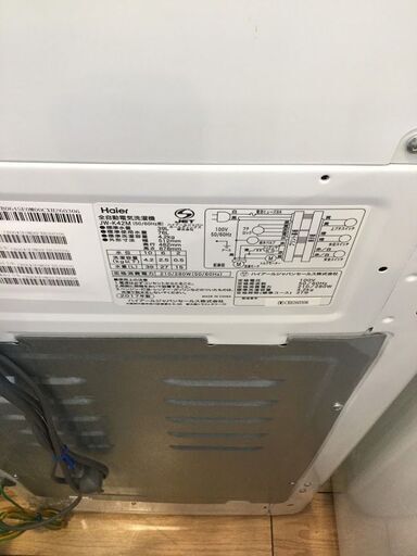 【安心６カ月保証付】Haier 全自動洗濯機 JW-K42M 2017年製 【ﾄﾚﾌｧｸ桶川店】