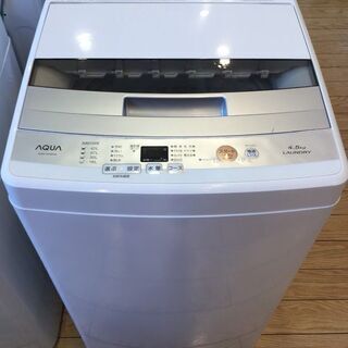 【安心６カ月保証付】AQUA 全自動洗濯機 AQW-S45E 2...