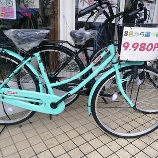 完売しました❱26インチ軽快車! 黒、ミルクホワイトの各1台です