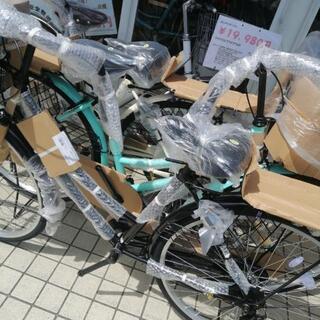 完売しました❱26インチ軽快車! 黒、ミルクホワイトの各1台です