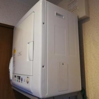 【】日立 衣類乾燥機 (定価45000円)