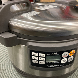 炊飯容量3.6L】象印 業務用 IH 炊飯 ジャー NH-GD36XA - bravista.com.br