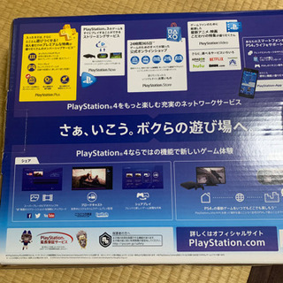 三菱 32型液晶テレビ 2019年製 リサイクルショップ宮崎屋 住吉店 12.1F
