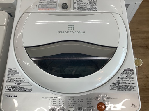 安心の半年間返金保証！TOSHIBA（東芝）AWｰ5GC3 全自動洗濯機です！