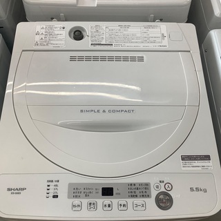 安心の1年間返金保証！SHARP（シャープ）ESｰG5E5 全自動洗濯機です！