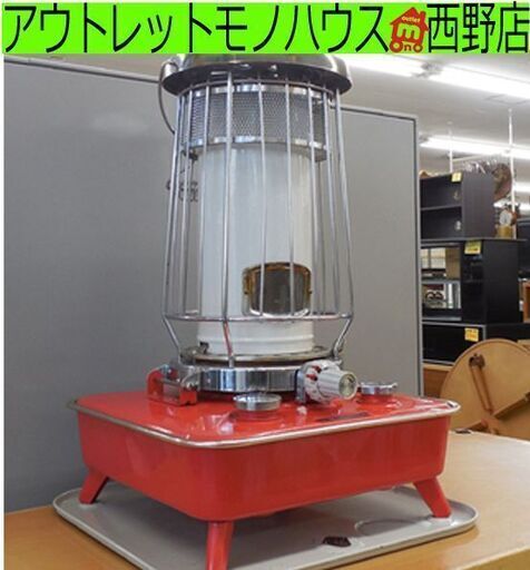 石油ストーブ 日立 中央設置型 OVC-460 4.6L 昭和レトロ 赤白のPOPカラー 灯油 札幌市西区西野
