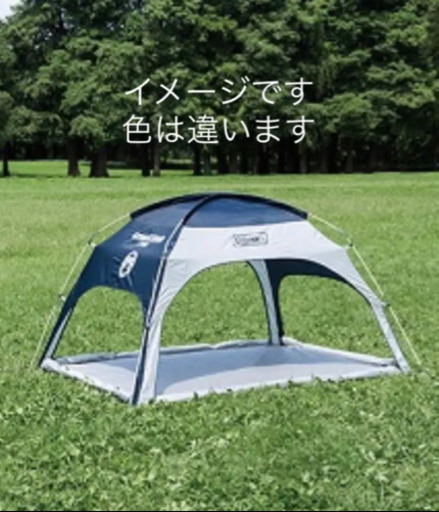 コールマンテントスクリーンシェード青 Ck 久留米の家電の中古あげます 譲ります ジモティーで不用品の処分 コールマンテントスクリーンシェード青 Ck 久留米の家電の中古あげます 譲ります ジモティーで不用品の処分
