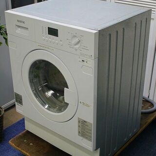R1758) MAYTAG MWI74140JA ビルトイン洗濯...