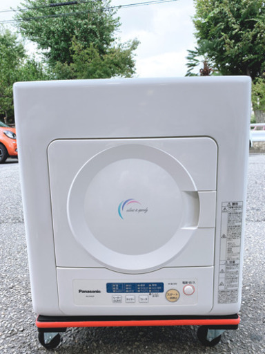 美品乾燥容量4.0kg 除湿タイプ 電気衣類乾燥機 NH-D402P