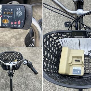 整備済新基準良品Panasonic 8.9AH電動アシスト自転車W2 - 電動  