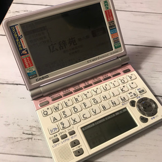 ★美品★CASIO 電子辞書 EX-word★